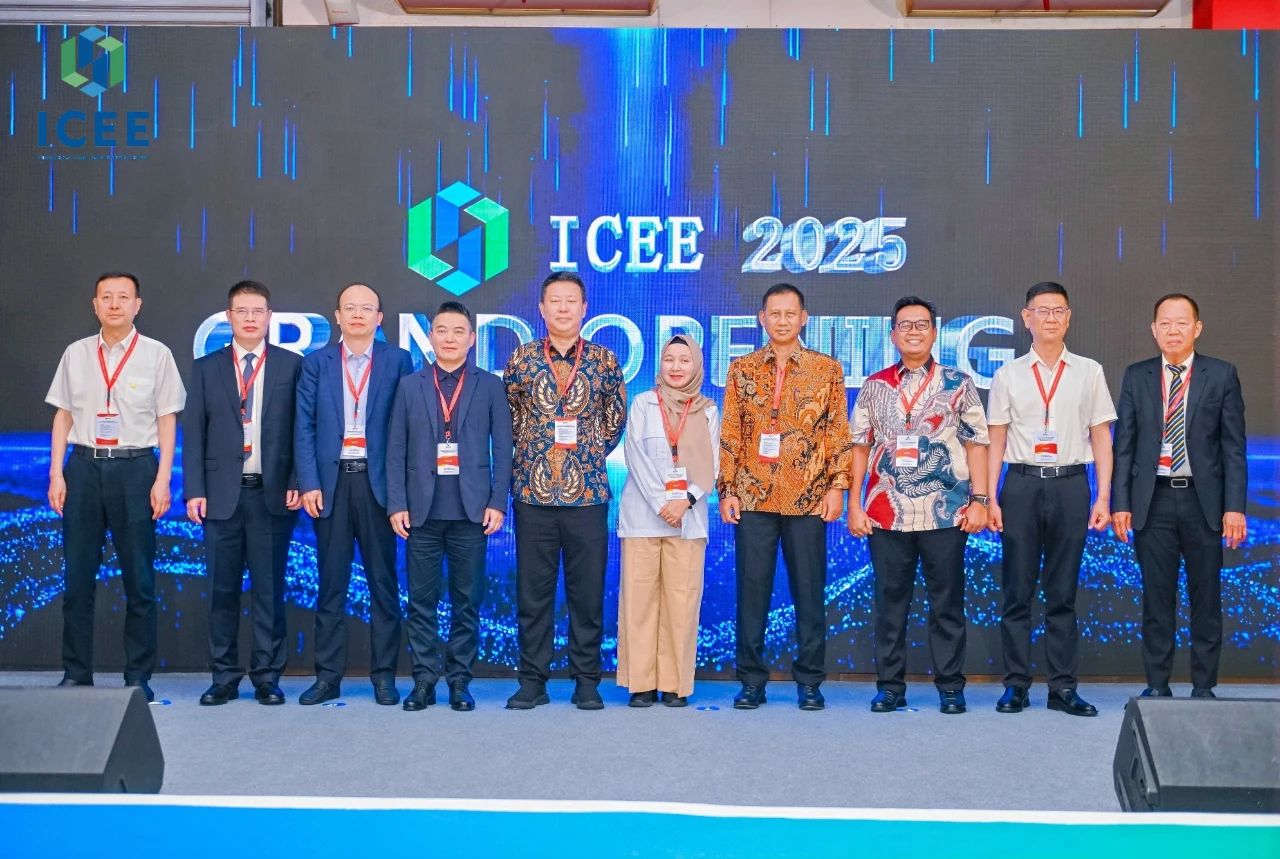 Jakarta Witnesses the Launch of a New Platform for ICEE2025